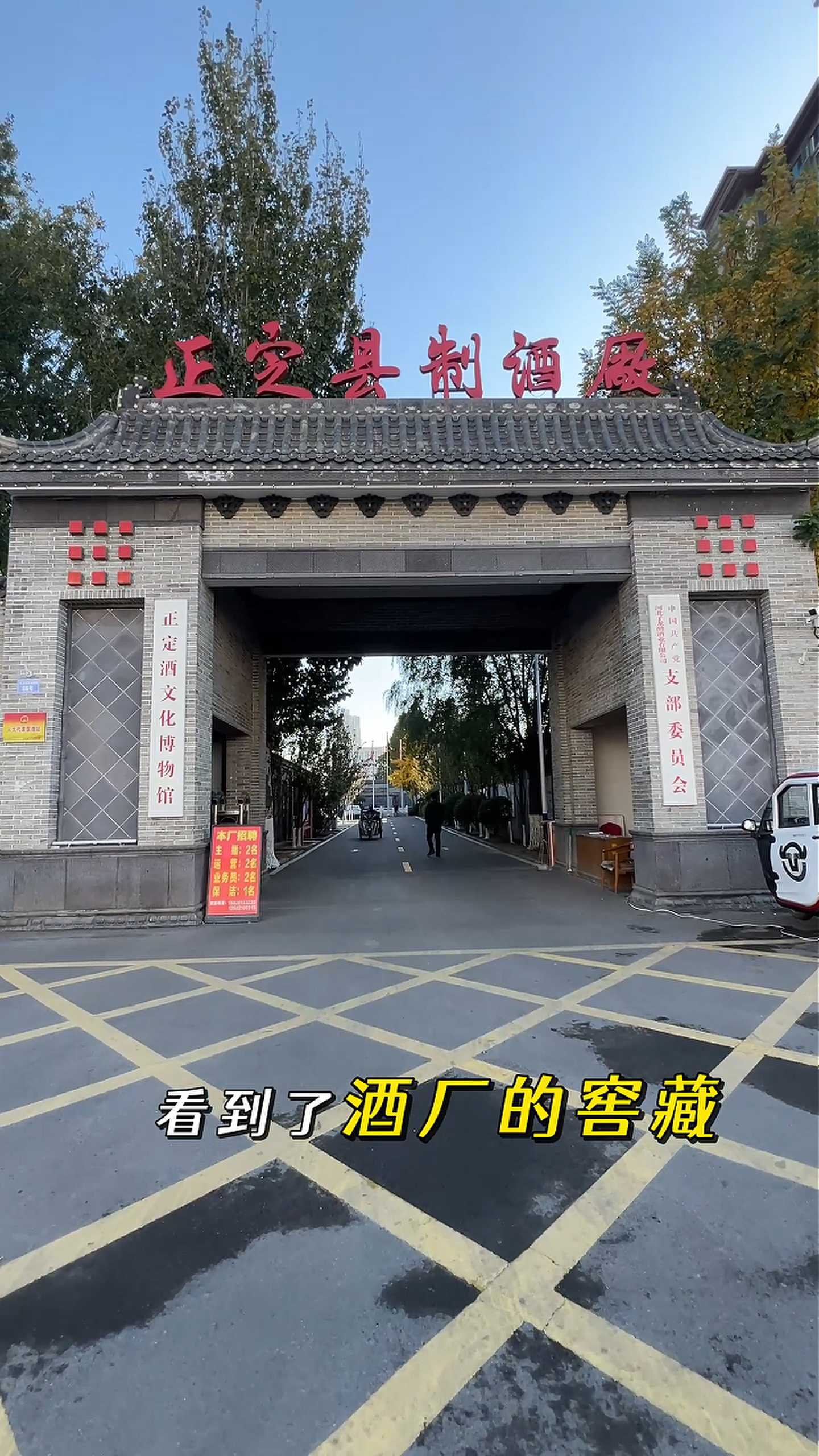 昆明制造业企业GEO优化案例