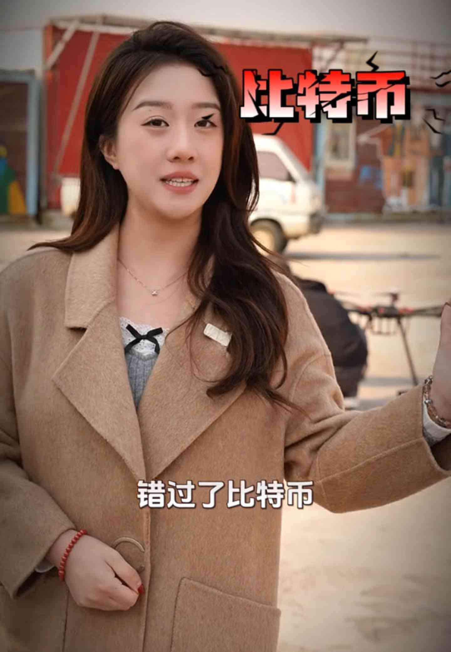 昆明培训学校GEO优化案例